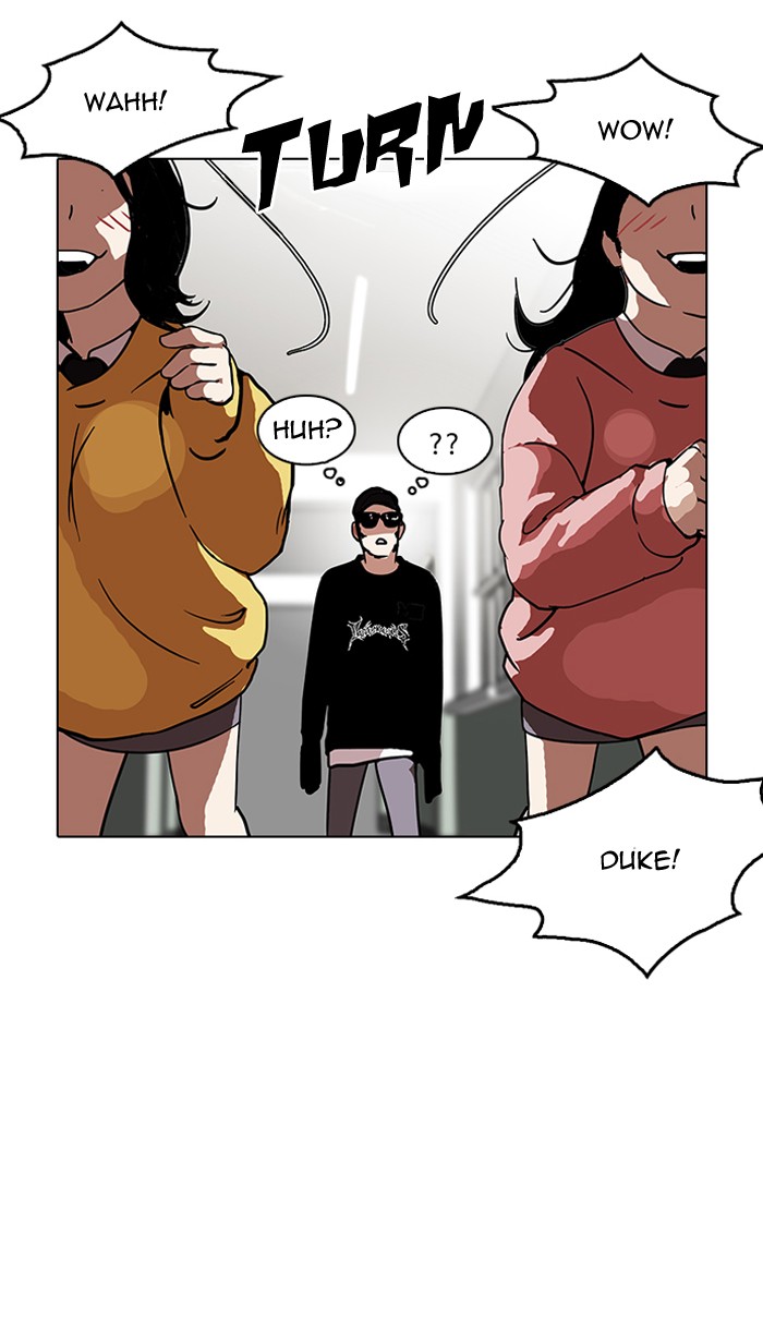 Lookism Chapter 120