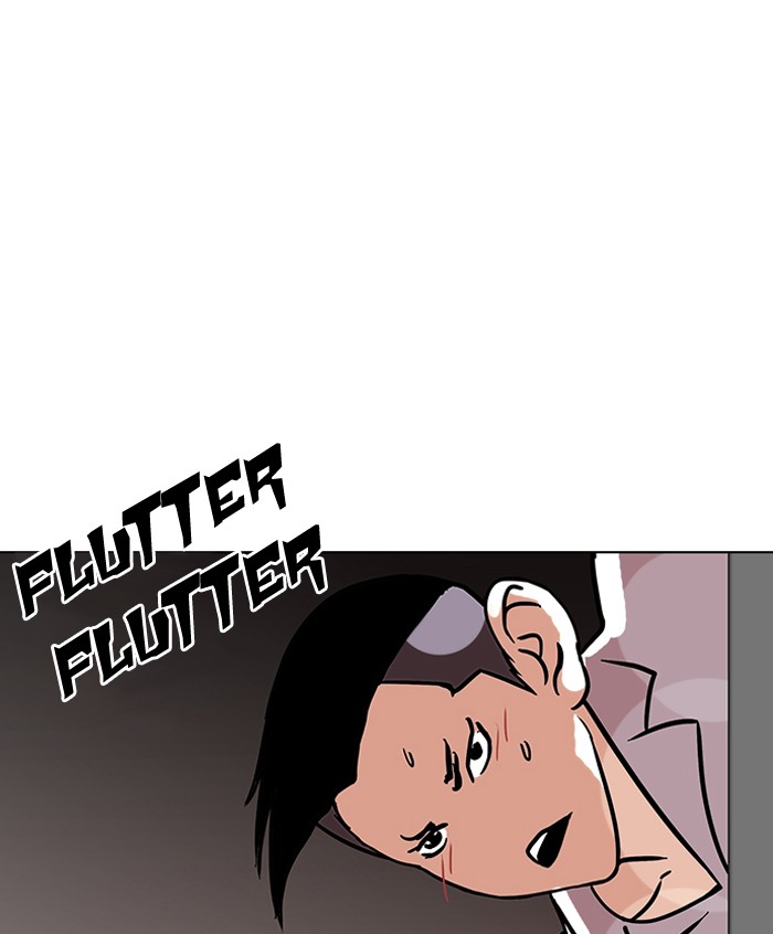 Lookism Chapter 120