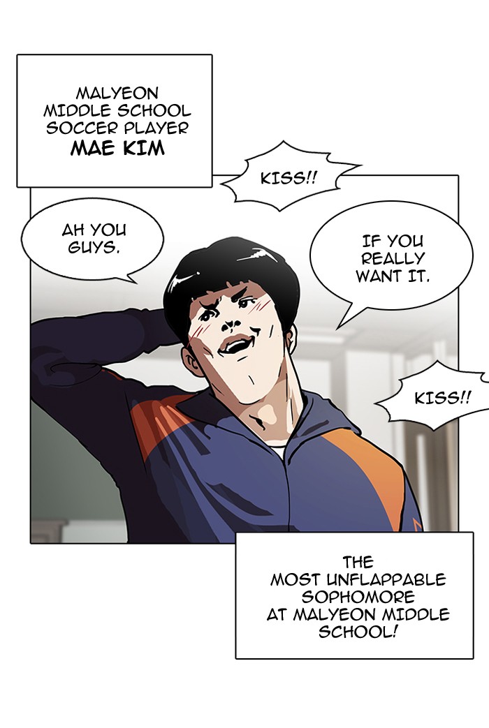 Chapter 122 — Chapter 122 — Page 5