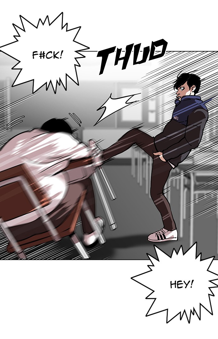 Chapter 122 — Chapter 122 — Page 14