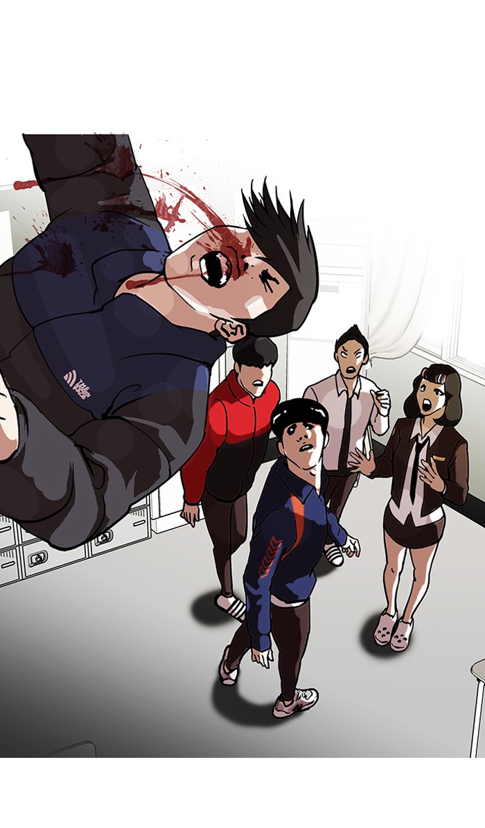 Chapter 122 — Chapter 122 — Page 22
