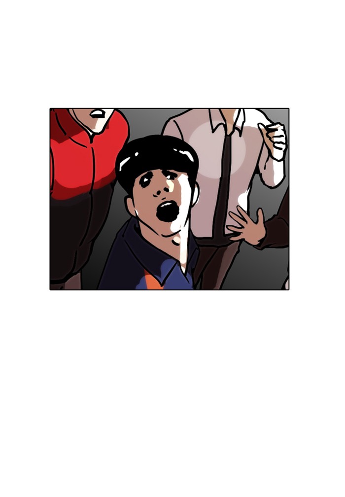 Chapter 122 — Chapter 122 — Page 24