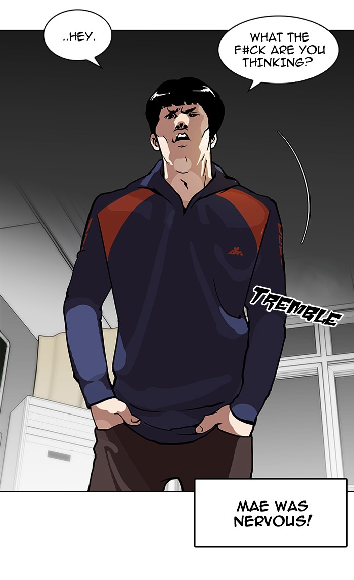 Chapter 122 — Chapter 122 — Page 30