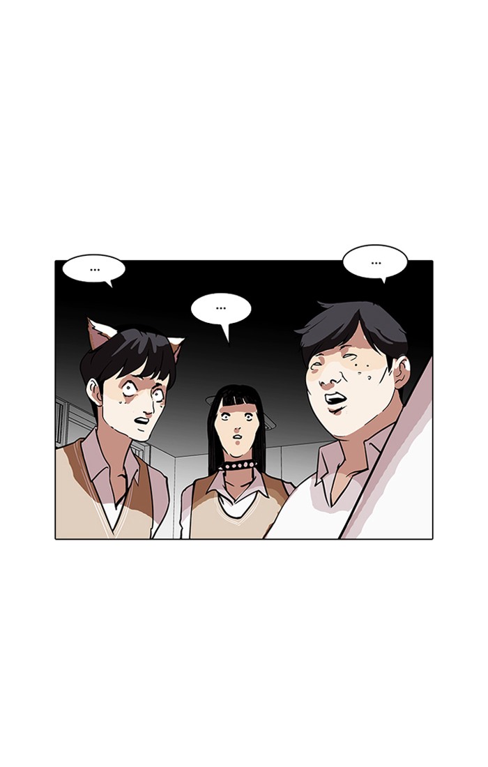 Chapter 122 — Chapter 122 — Page 47