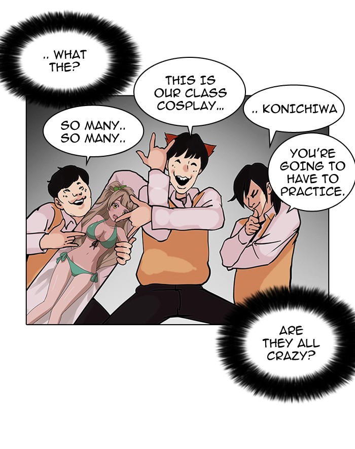 Chapter 122 — Chapter 122 — Page 60