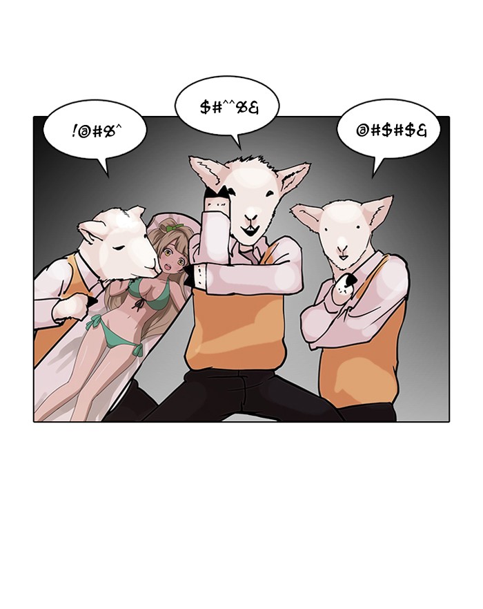 Chapter 122 — Chapter 122 — Page 61