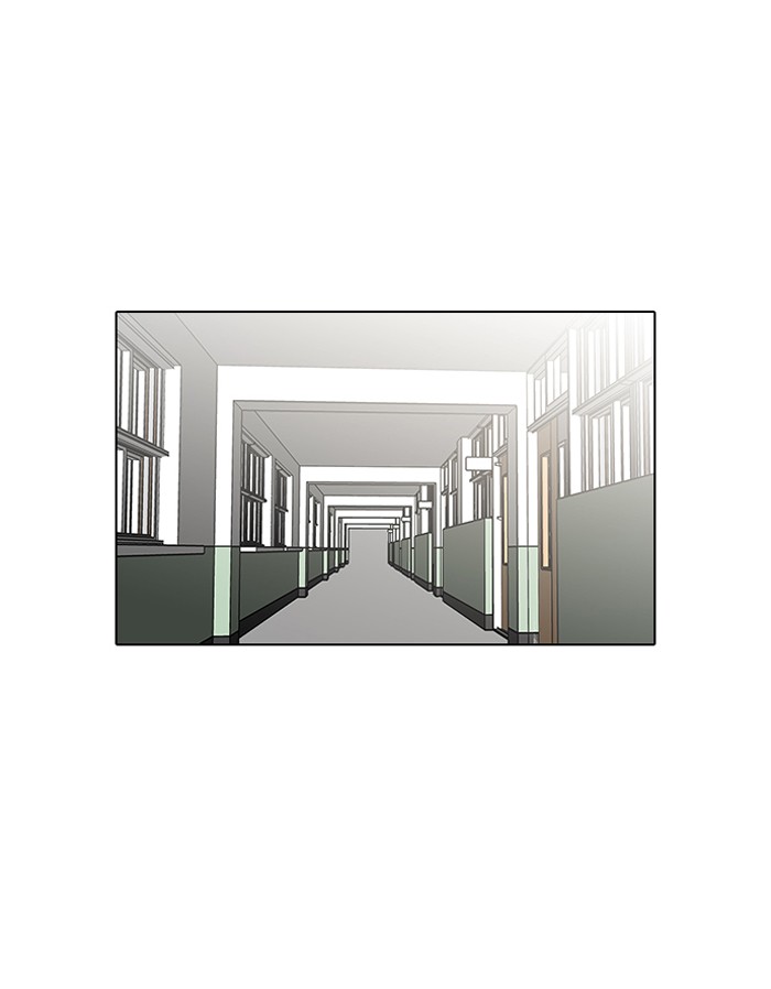 Chapter 123 — Chapter 123 — Page 13