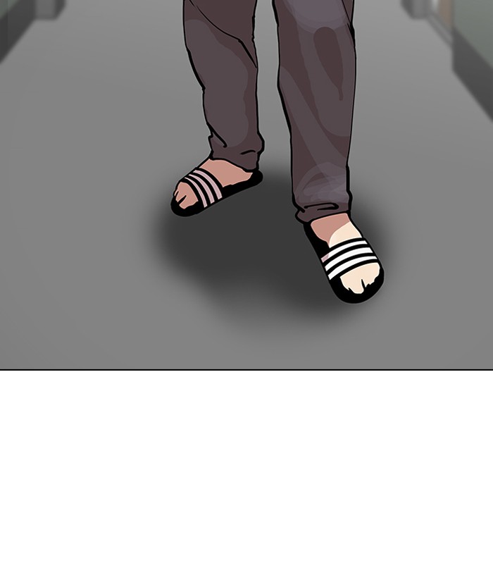 Chapter 123 — Chapter 123 — Page 16
