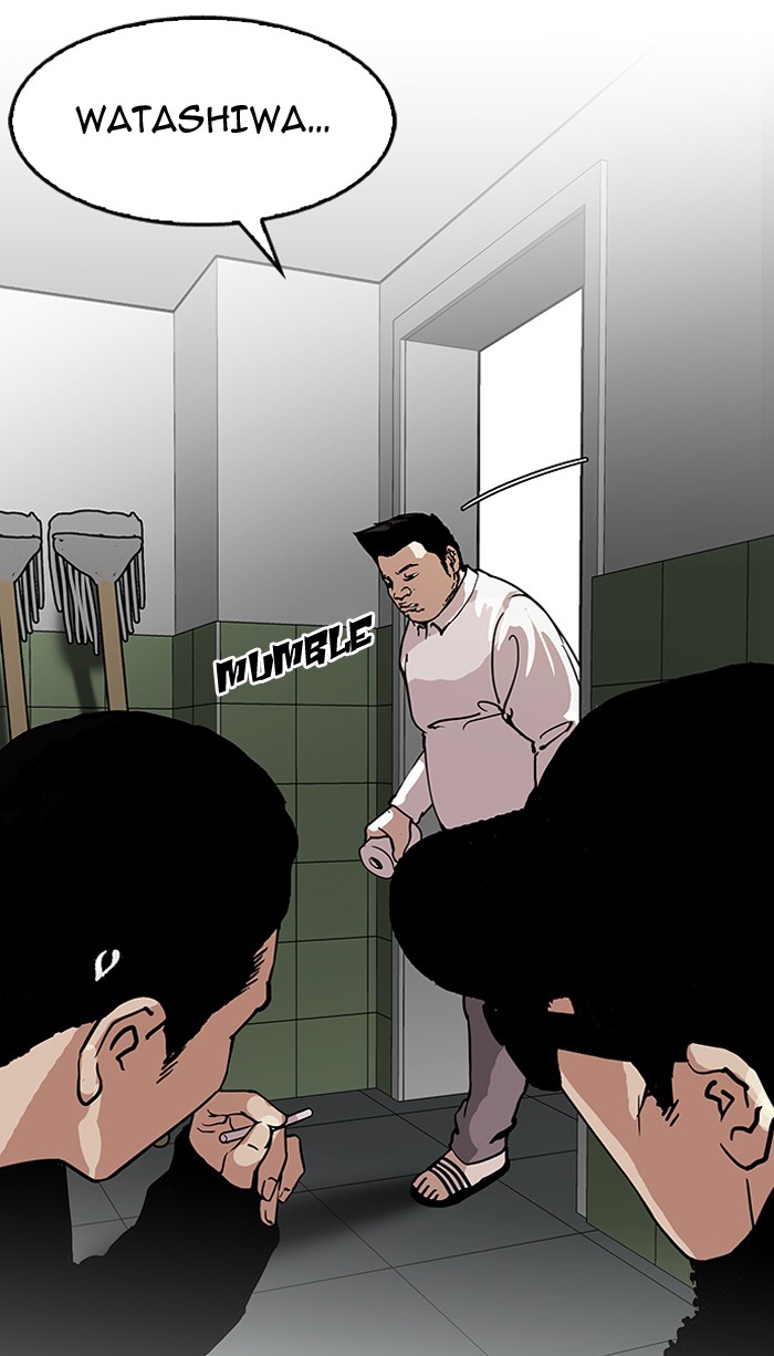 Chapter 123 — Chapter 123 — Page 20