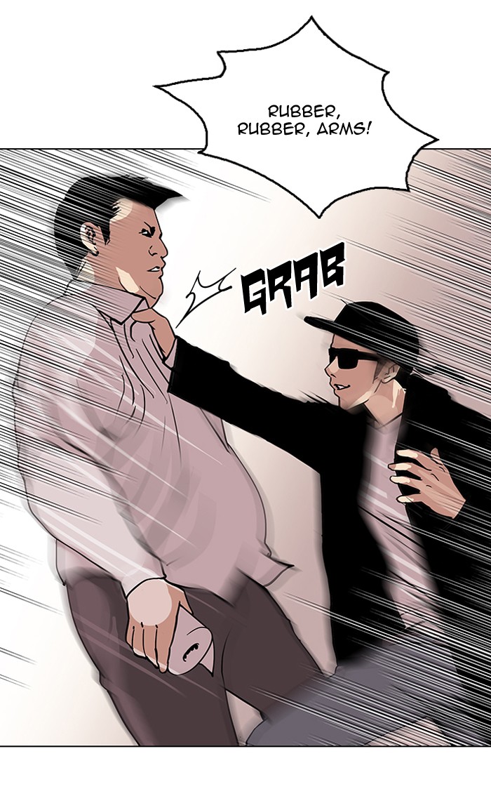 Chapter 123 — Chapter 123 — Page 28