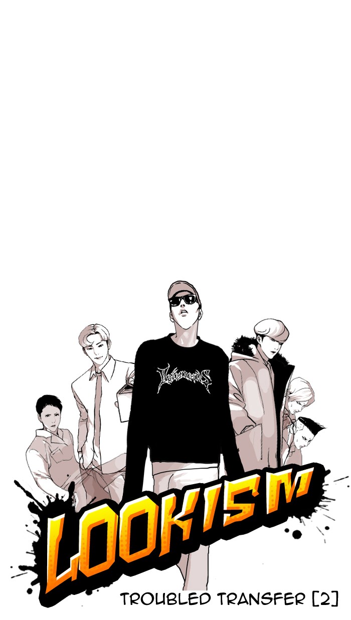 Lookism Chapter 122
