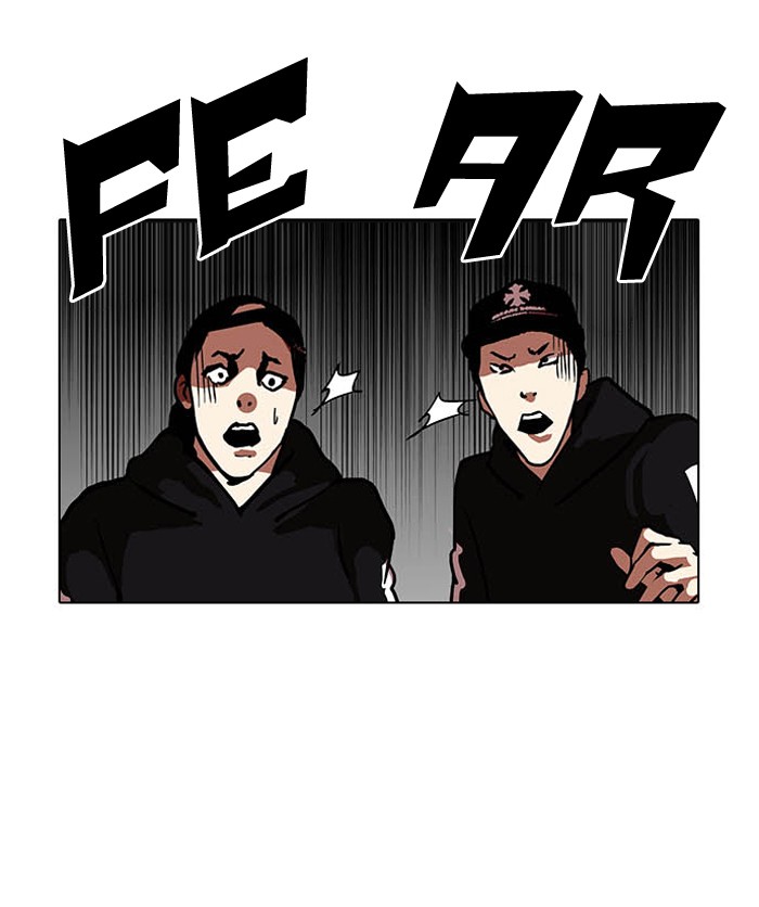 Lookism Chapter 122