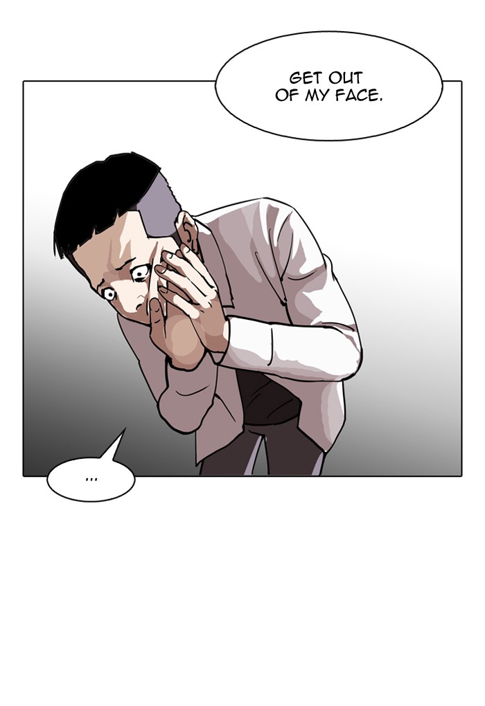 Lookism Chapter 122