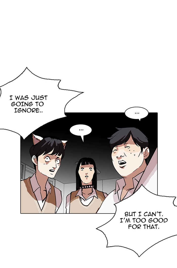 Lookism Chapter 122