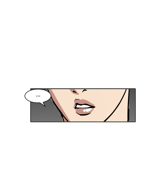 Chapter 125 — Chapter 125 — Page 15