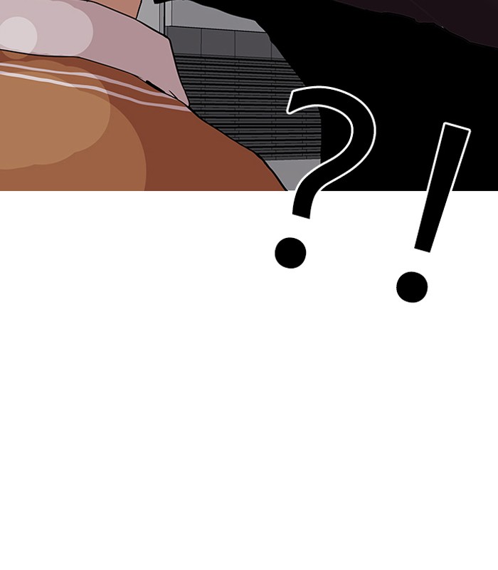 Chapter 125 — Chapter 125 — Page 17