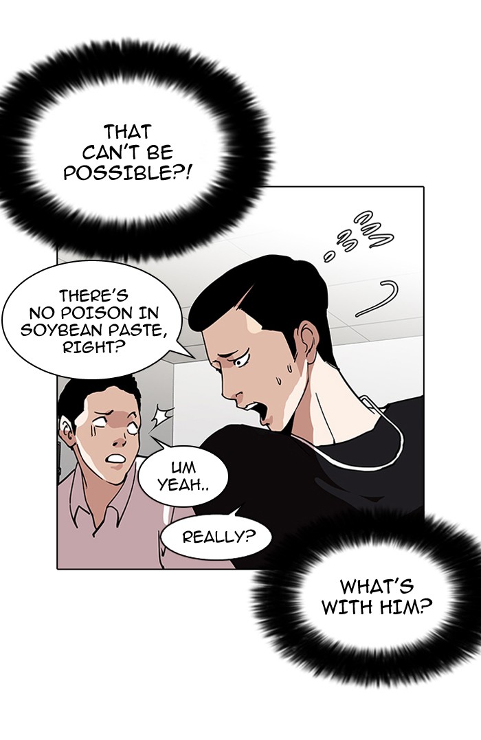 Chapter 125 — Chapter 125 — Page 21