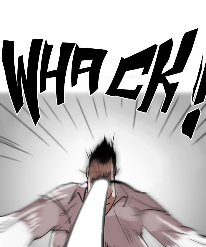 Chapter 125 — Chapter 125 — Page 24