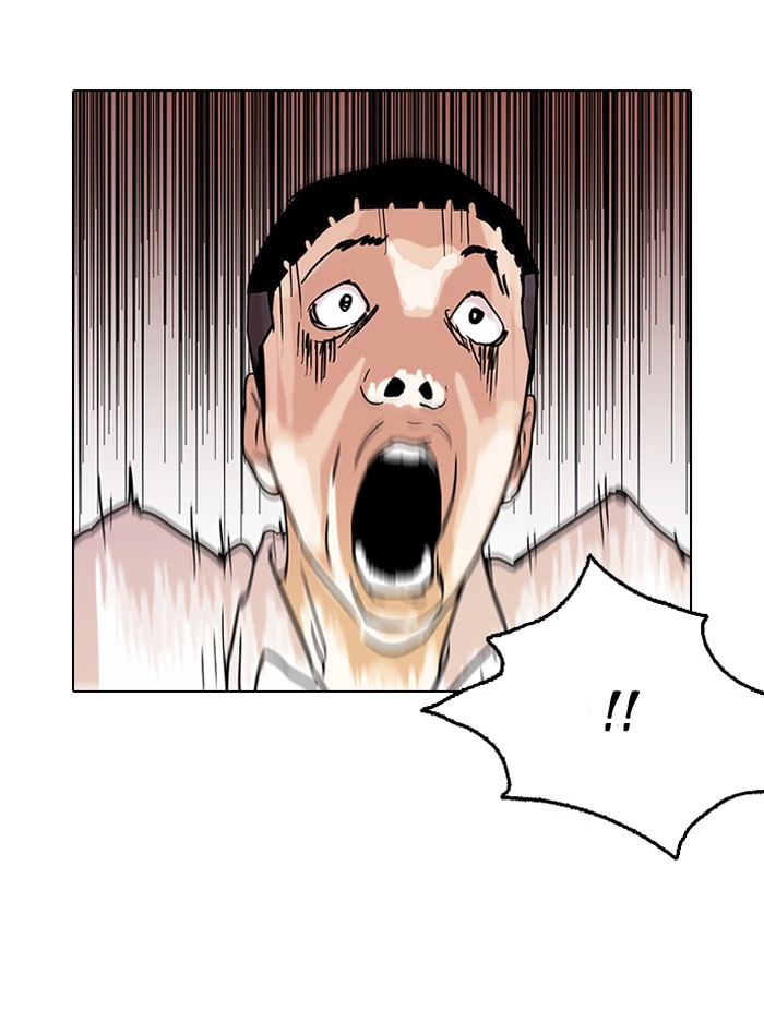 Chapter 125 — Chapter 125 — Page 27