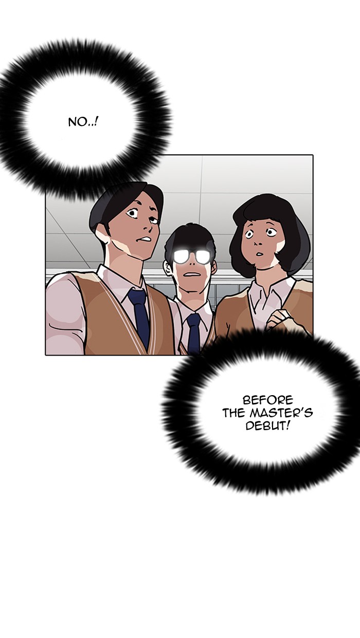 Chapter 125 — Chapter 125 — Page 42
