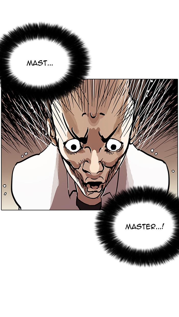 Chapter 125 — Chapter 125 — Page 77