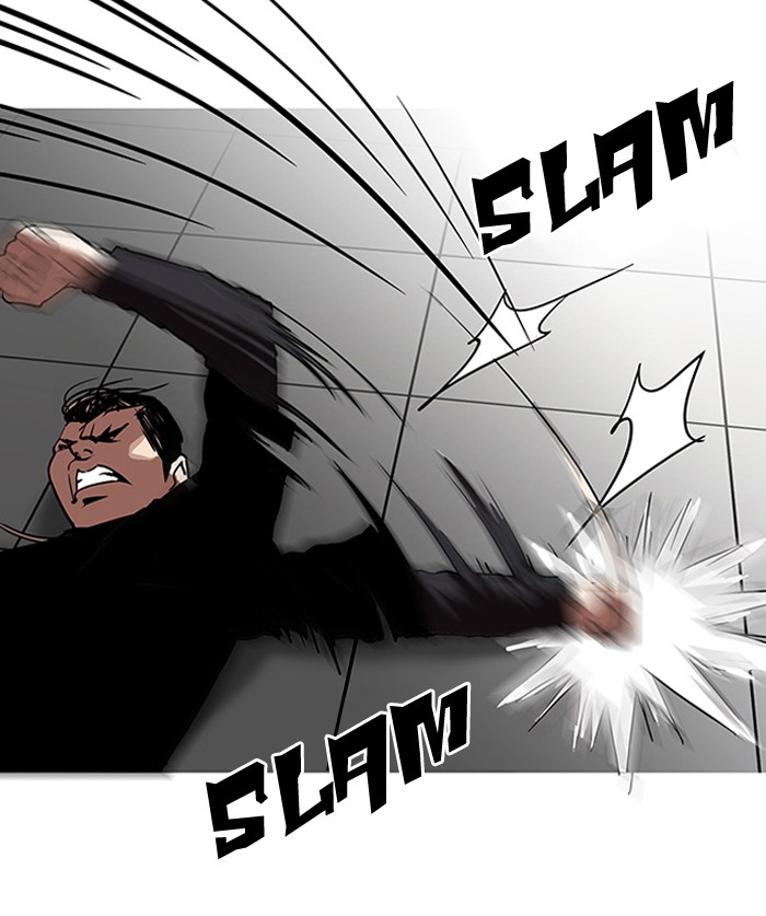 Chapter 126 — Chapter 126 — Page 16
