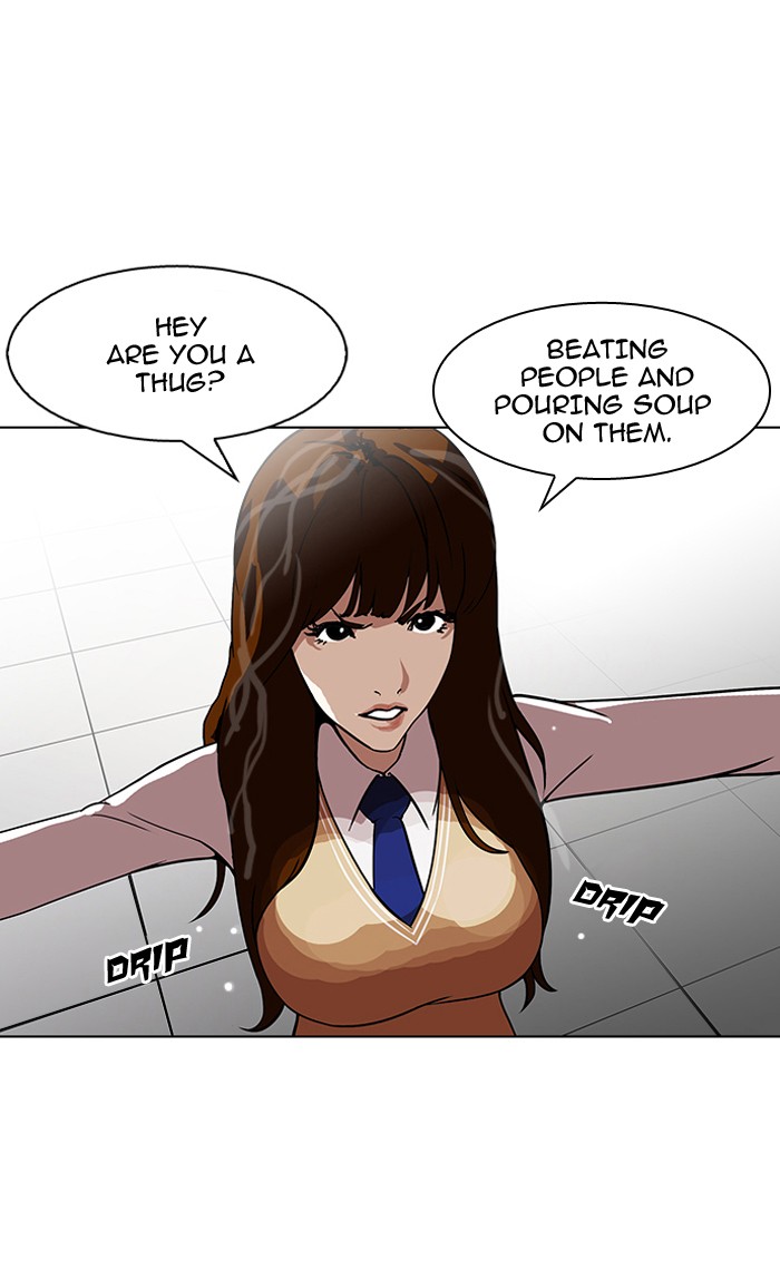 Chapter 126 — Chapter 126 — Page 23