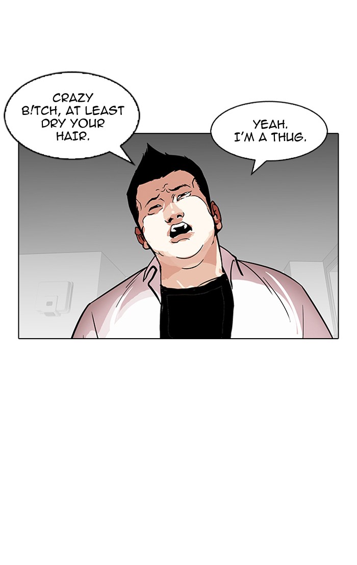 Chapter 126 — Chapter 126 — Page 24