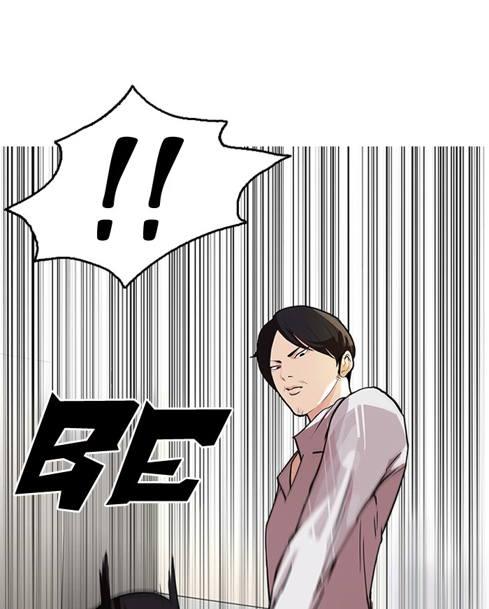 Chapter 126 — Chapter 126 — Page 49