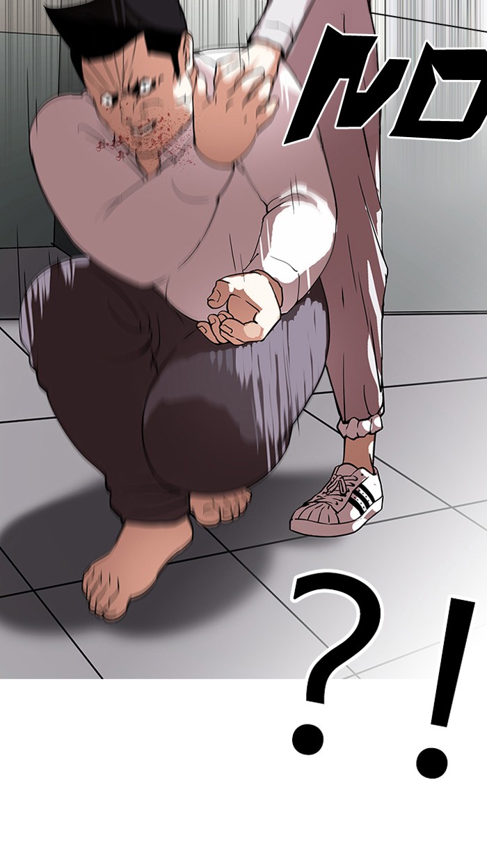 Chapter 126 — Chapter 126 — Page 50