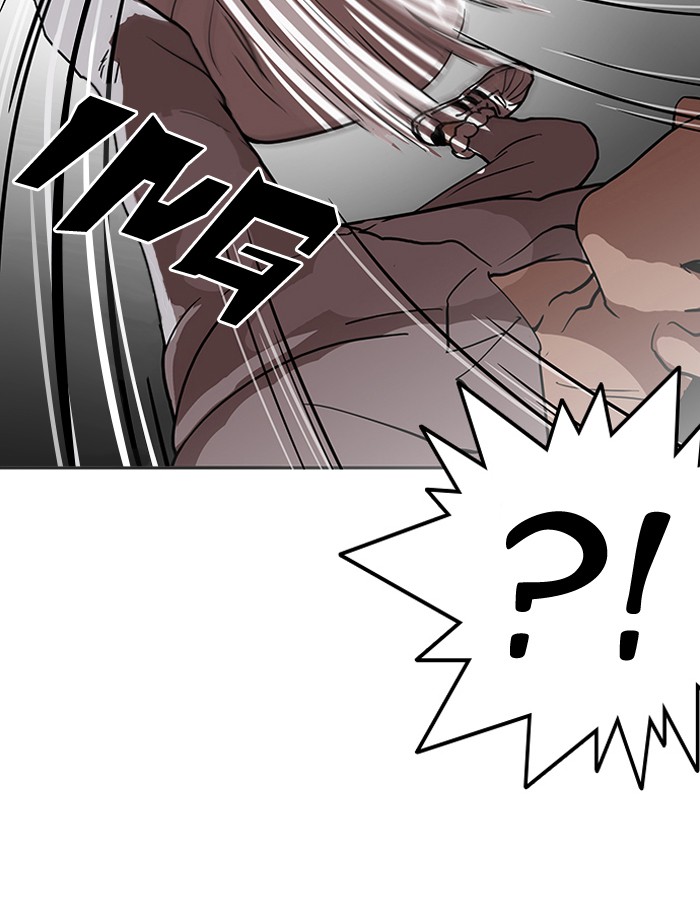Chapter 126 — Chapter 126 — Page 73