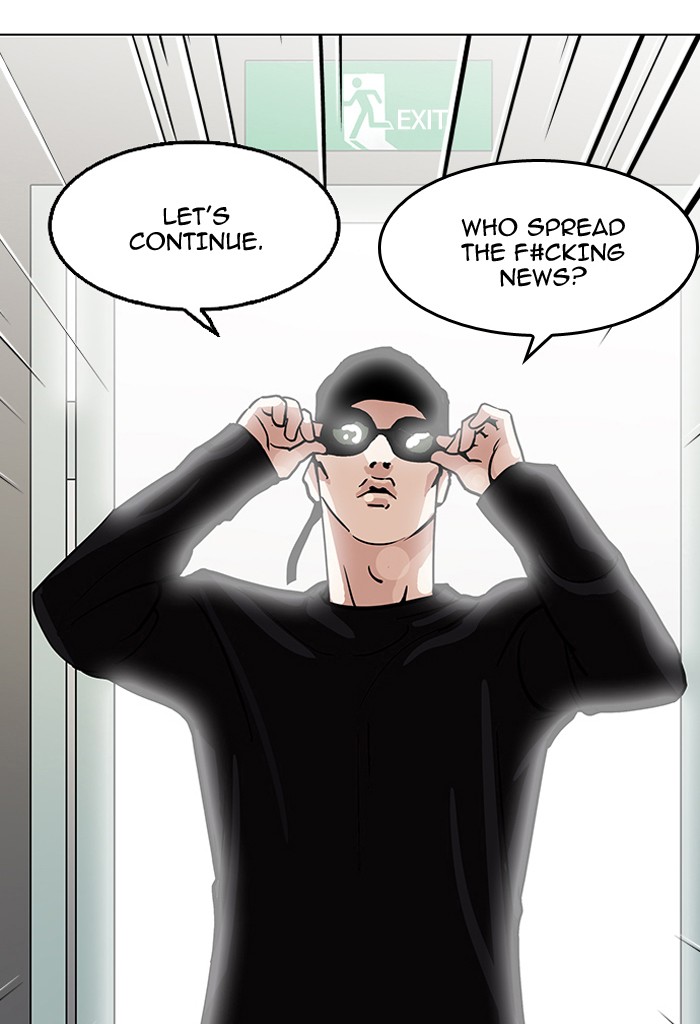 Chapter 126 — Chapter 126 — Page 84