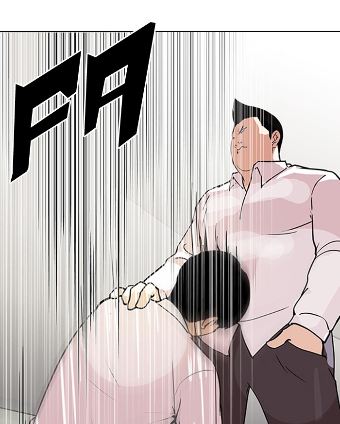 Chapter 128 — Chapter 128 — Page 27