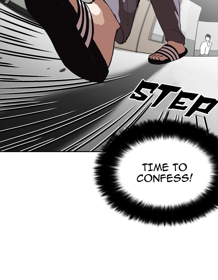 Chapter 128 — Chapter 128 — Page 83