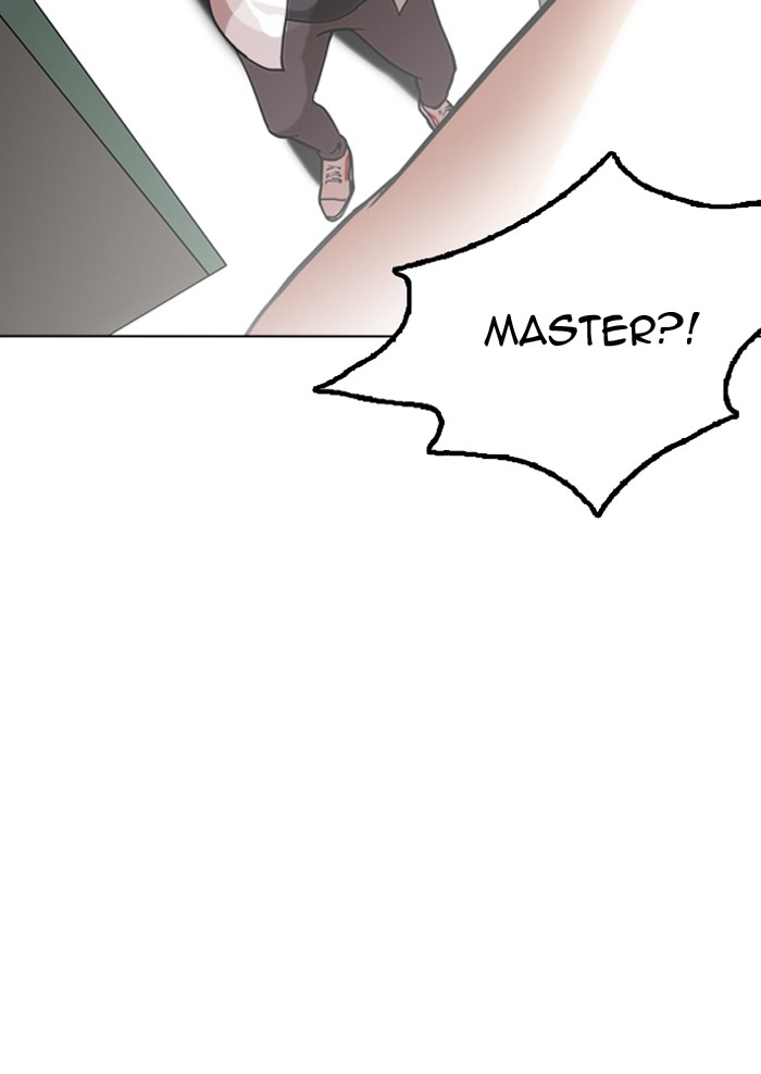 Chapter 128 — Chapter 128 — Page 118
