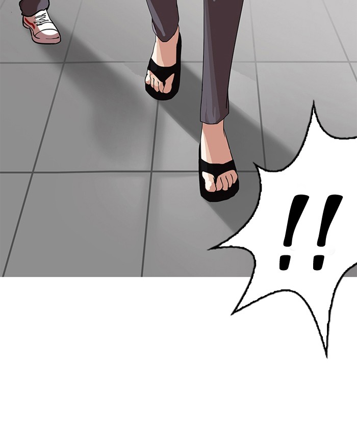 Chapter 129 — Chapter 129 — Page 7