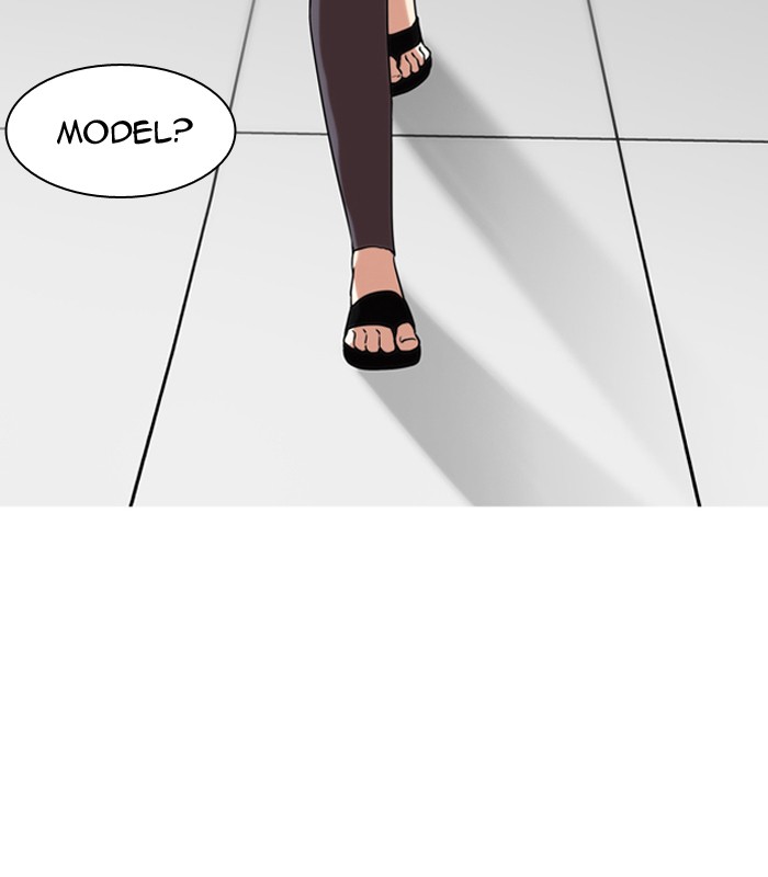 Chapter 129 — Chapter 129 — Page 75