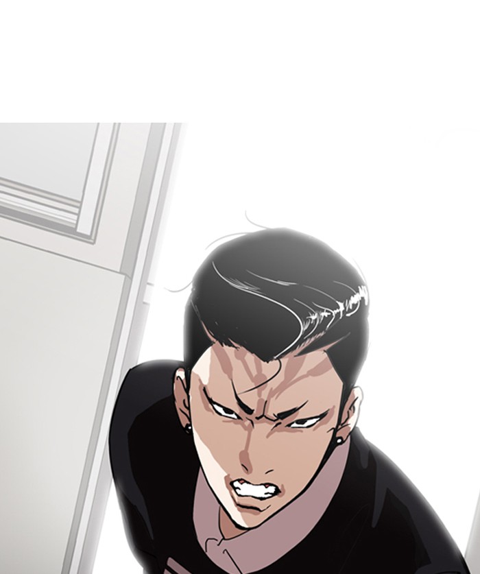 Chapter 129 — Chapter 129 — Page 84