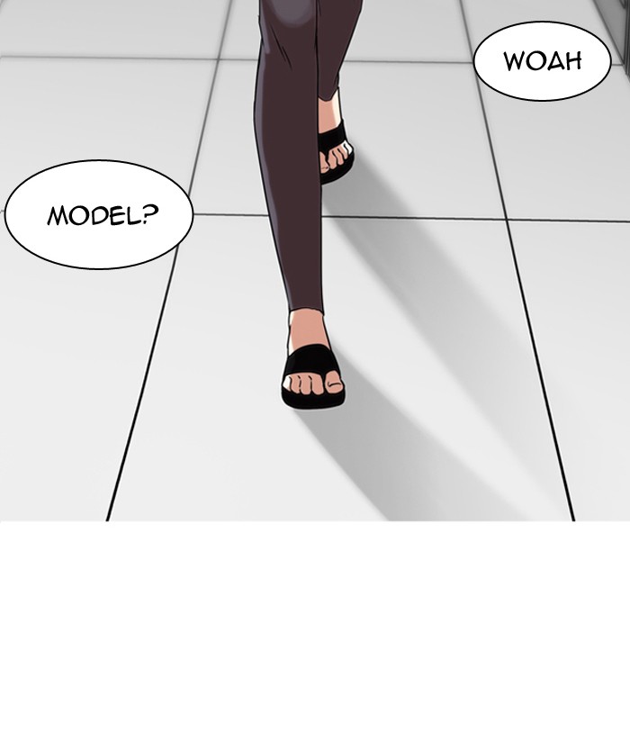 Lookism Chapter 130