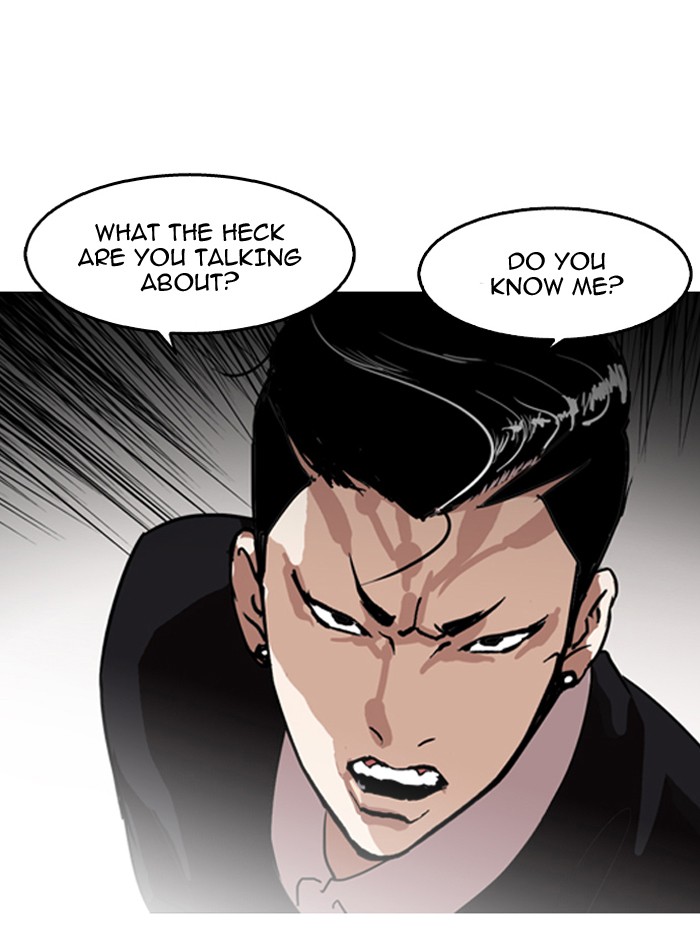 Lookism Chapter 130