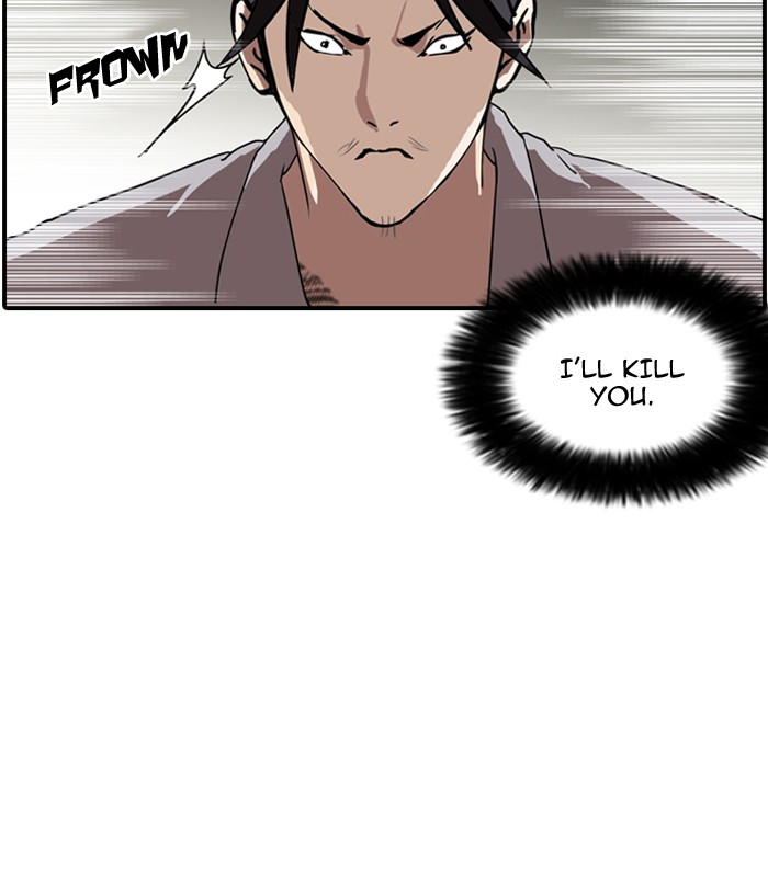 Lookism Chapter 130