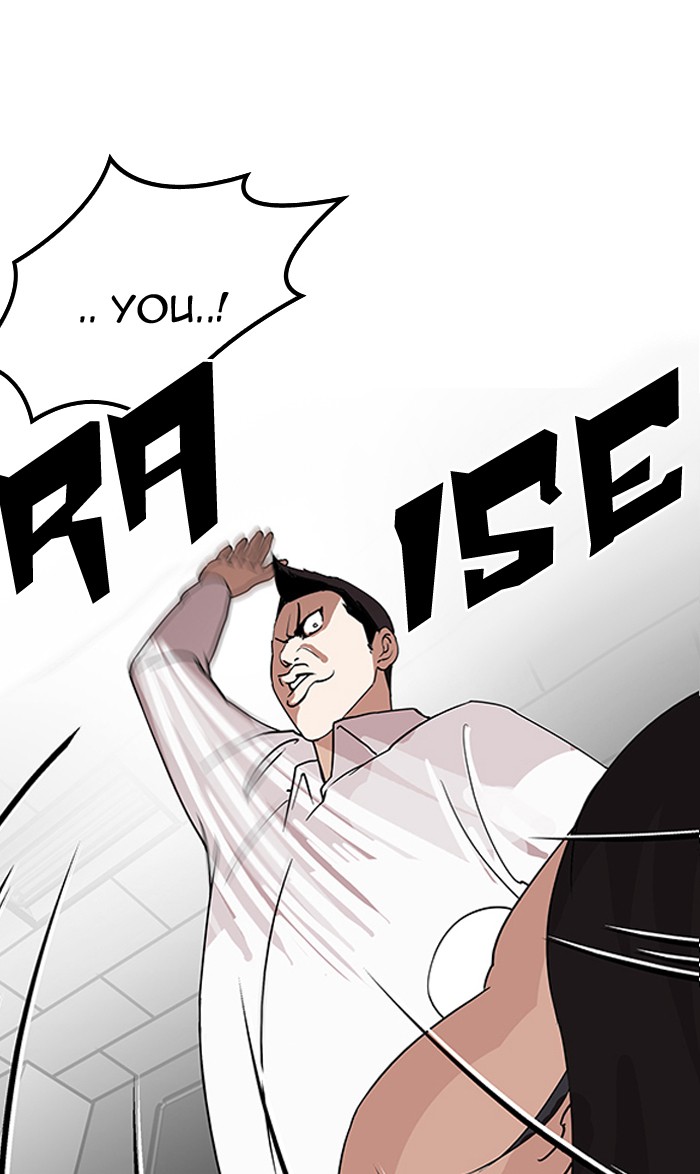Chapter 131 — Chapter 131 — Page 6