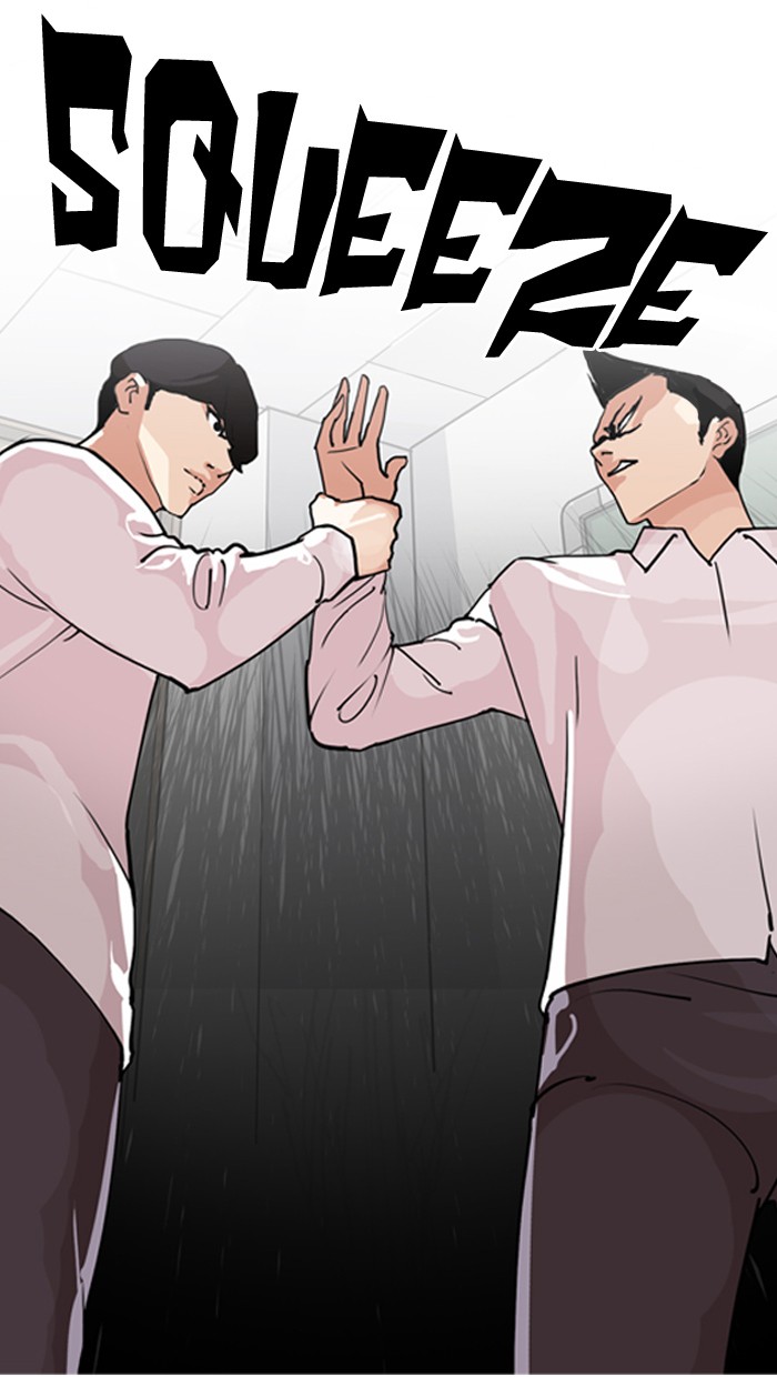 Chapter 131 — Chapter 131 — Page 14
