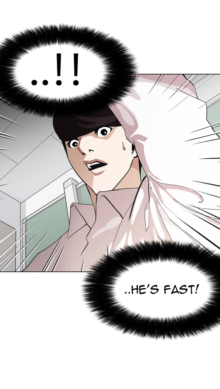 Chapter 131 — Chapter 131 — Page 23