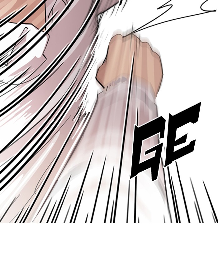 Chapter 131 — Chapter 131 — Page 27