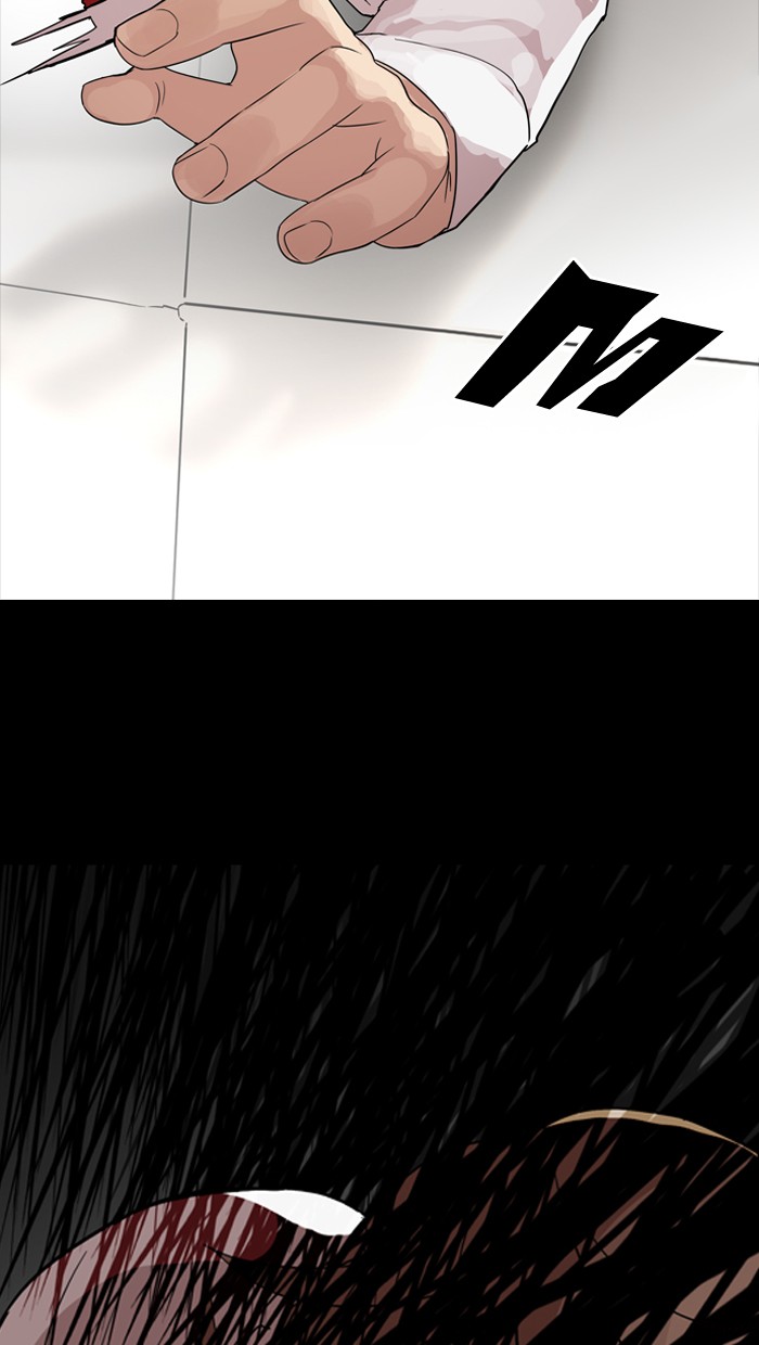 Chapter 132 — Chapter 132 — Page 82