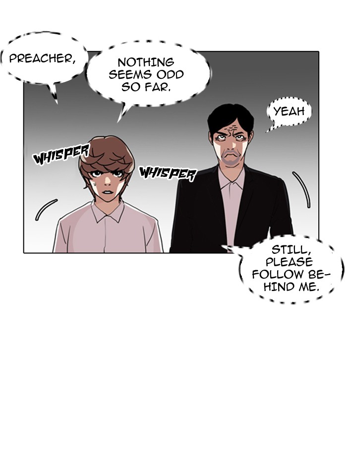 Lookism Chapter 132