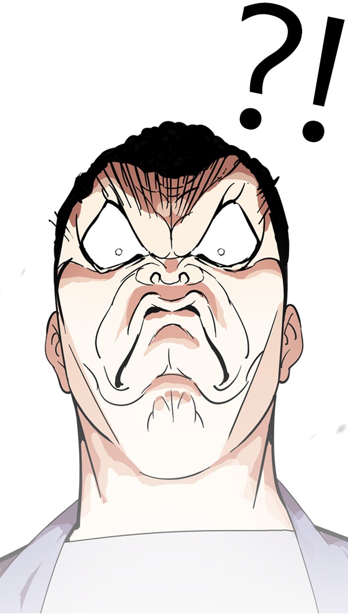 Chapter 134 — Chapter 134 — Page 25