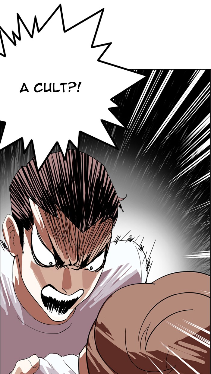 Chapter 134 — Chapter 134 — Page 74