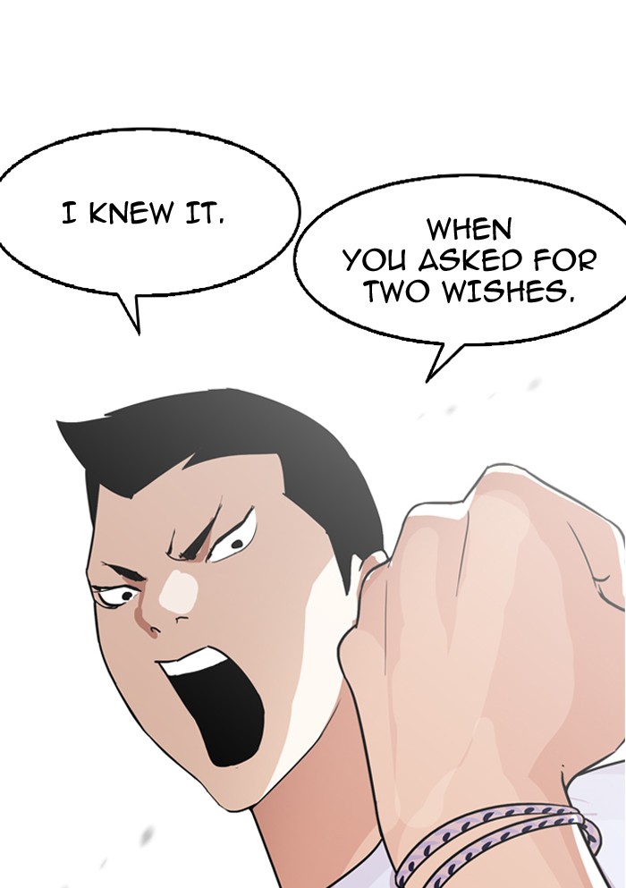 Chapter 134 — Chapter 134 — Page 81